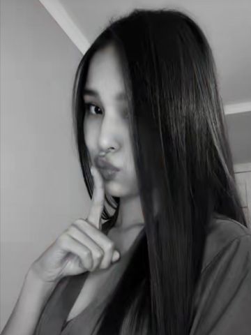 Ульяна